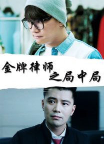 《日常幻想指南》，中秋档被忽略的一部喜剧片 2021-09-22 《奇迹·笨小孩》突破13亿 “杀手”冲击25亿 2022-03-03 根据3月2日晚十点官方数据统计，全国院线总票房2823.98万。