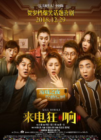 图为：史 蒂娜·菲曳地复古礼服 2010-08-30 当地时间2010年8月29日，被称为“电视界奥斯卡”的第62届艾美奖颁奖典礼在美国纽约时代广场诺基亚剧院盛大举行，本届艾美奖入围者实力雄厚竞争激烈，红地毯上也是群星闪耀，星光熠熠。