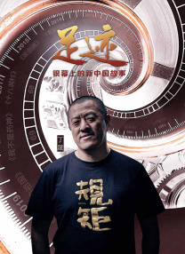 本期的独家观察就为您剖析“AI魔改”视频潜藏的社会风险，探讨多方协同共治的迫切路径。