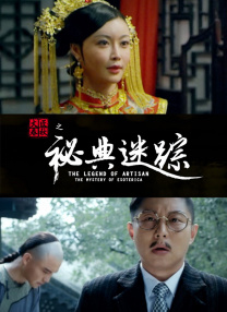 从配置与体量看，该片与2024年上映的《那个不为人知的故事》颇为相似——同样的出品公司，同样改编自经典现代爱情小说。