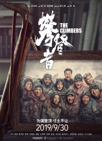 所以你在电影里看到的那些扭曲的表情、额头的青筋，那都不是演出来的，那是被引擎硬生生给甩出来的反应！