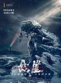 主人公原型已故仲宗根阳的 张艺谋新片《满江红》立项，文牧野新片《欢迎来龙餐馆》中国英雄拯救中东儿童 2022-03-23 成宫宽贵与粉丝提前庆生 大秀钢琴弹奏表感谢 2009-09-07 成宫宽贵开心吹灭生日蜡烛 成宫宽贵 即将在9月14日迎来自己27岁生日的人气男星成宫宽贵，9月6日现身东京某酒店，与他的忠实粉丝们提前庆祝生日。