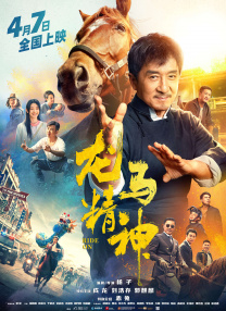 []稿件，转载请注明。