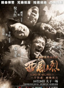 《无名之辈3》等688部新片来袭 谁是下一个爆款？