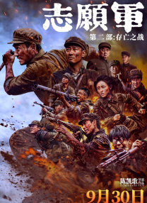 林允王大陆录节目 林允父母出镜有说有笑气氛温馨 2020-04-15 4月14日，有网友晒出偶遇林允王大陆在林允老家湖州录制节目的路透照。