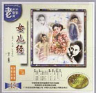 《怪奇物语5》发布动态角色海报 8 《小丑回魂》前传《欢迎来到德里镇》曝最终预告 9 谢尔比家族回归！