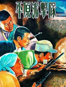 《欢迎来到我身边》首映 于适、王影璐甜蜜合唱 2024-07-01 6月30日晚，奇幻爱情喜剧《欢迎来到我身边》在北京举行首映，导演宋灏霖、编剧缪倩携主演于适、王影璐亮相映后见面会，结合片中剧情亮点与观众欢乐互动。