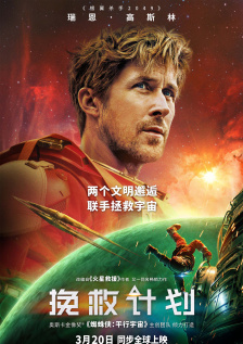 诺兰《敦刻尔克》新片场照 单向乐队成员举酒豪饮 2016-07-26 作为备受关注的导演之一，克里斯托弗·诺兰的新作总是外媒争先报道的热点新闻。