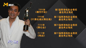 魅力深V上演锁骨杀 朱丹小露性感演绎帅气成熟风 2017-01-13 近日，朱丹一组最新时尚写真曝光。