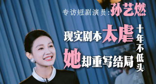 看易中天用不同视角解读这位英豪的成长路！